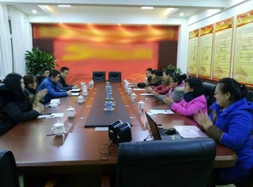 與“撫順非公黨建指導服務中心”聯合成立黨支部大會